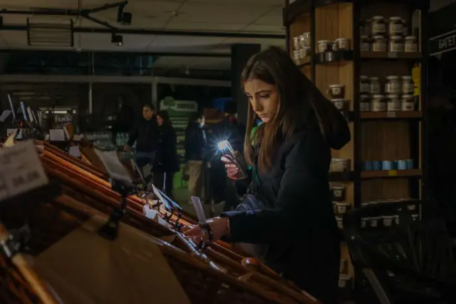 Магазин в Харькове