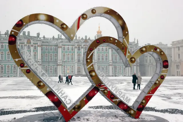 Инсталляция