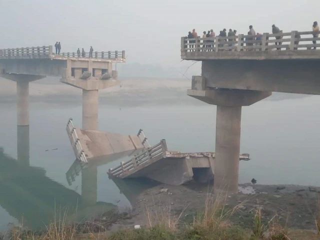 बिहार