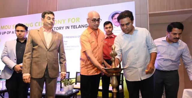 అమర రాజా