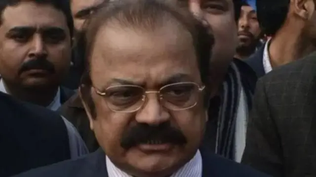Rana