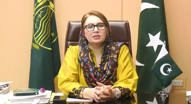PUNJAB