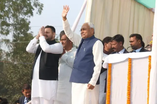 नीतीश कुमार