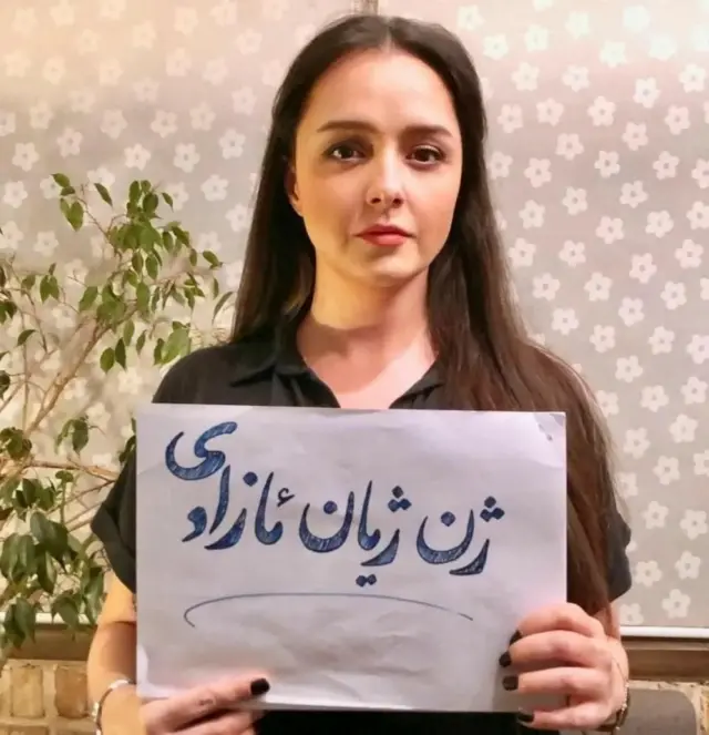 علیدوستی