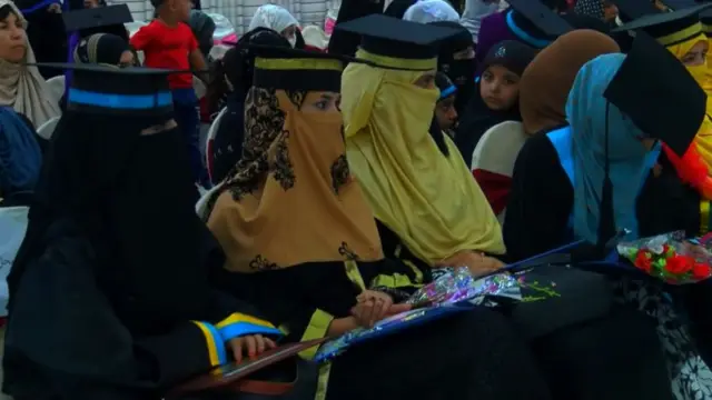 نجونې