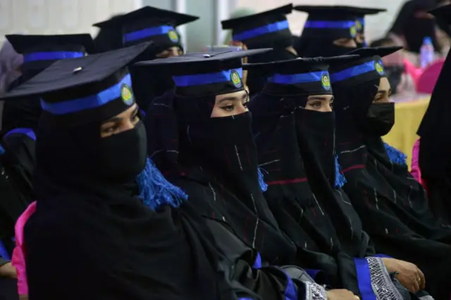 دختران