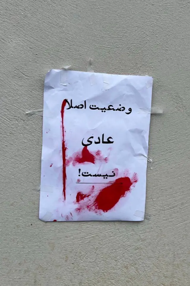 دانشجویان