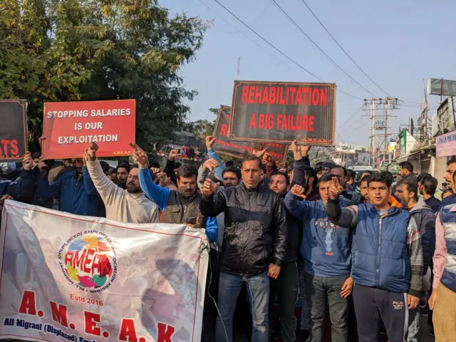 विरोध