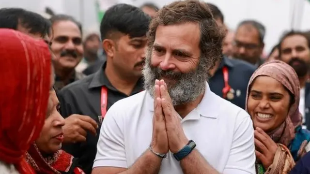 भारत जोड़ो यात्रा