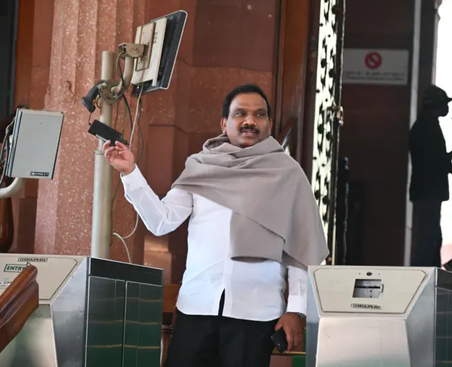 A राजा