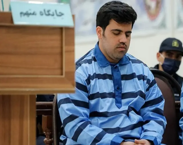 IRAN