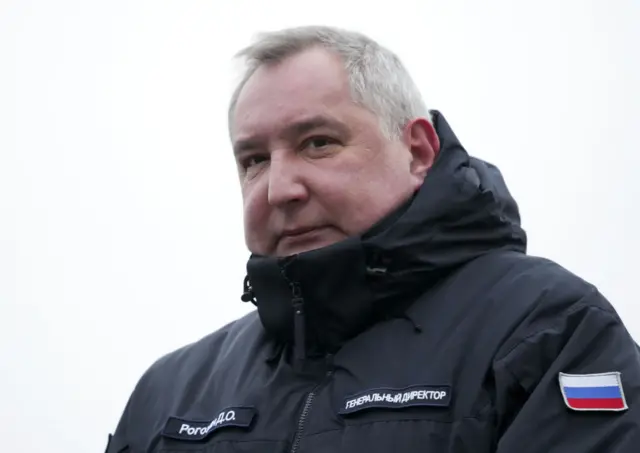 Рогозин