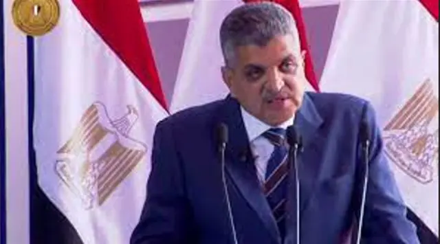 رئيس الهيئة