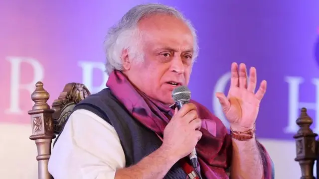 कांग्रेस नेता जयराम रमेश