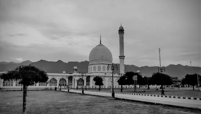 जम्मू और कश्मीर