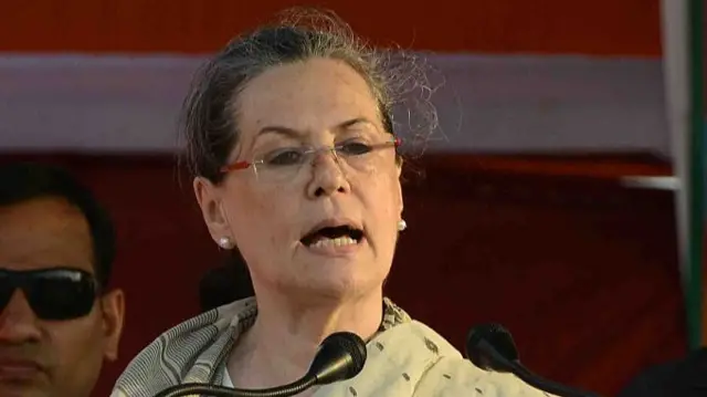 सोनिया गांधी