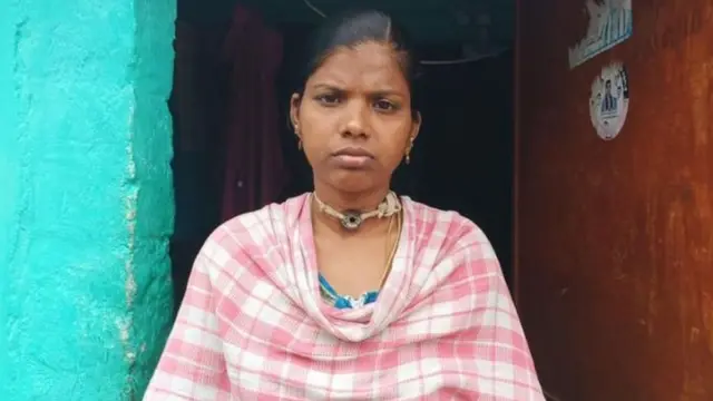 शेबिया