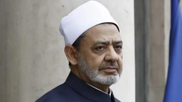 شیخ الازهر