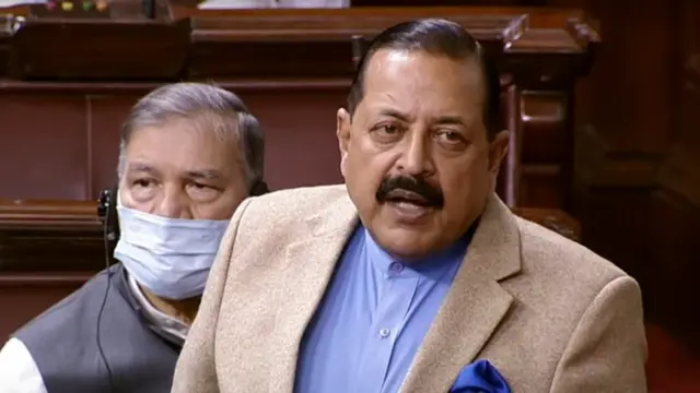 जितेंद्र सिंह