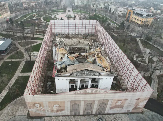 театр в Мариуполе