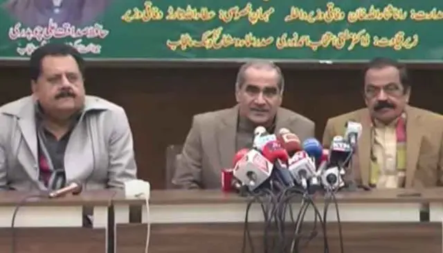 PMLN