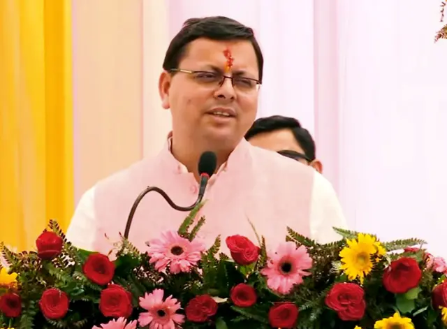 उत्तराखंड के मुख्यमंत्री पुष्कर सिंह धामी