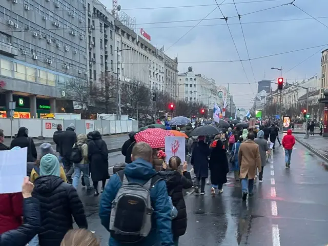 Акция в Белграде