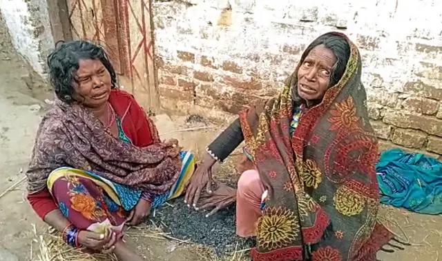 ज़हरीली शराब कांड