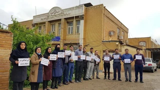 IRAN