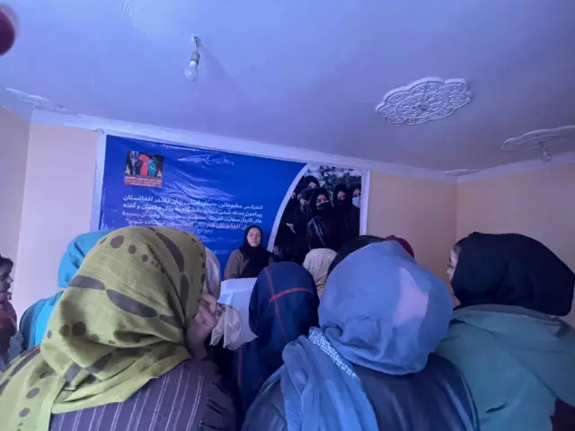 فعالان «جنبش زنان مقتدر افغانستان»