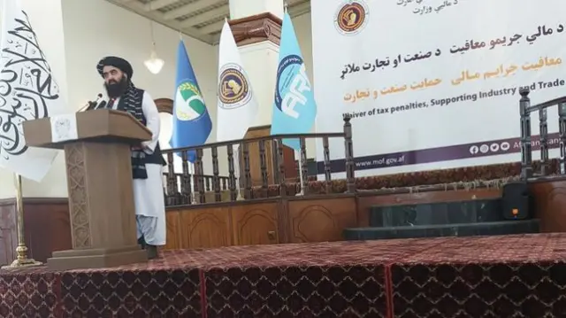 امیرخان متقی در کنفرانسی در کابل