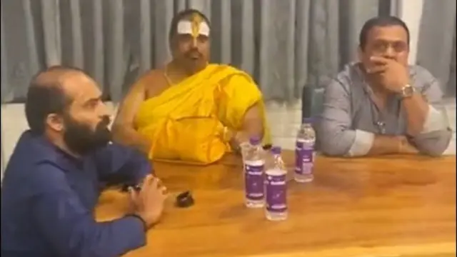 ఫామ్‌హౌస్ చర్చలు జరుపుతున్నట్లుగా చెబుతున్న వ్యక్తులు