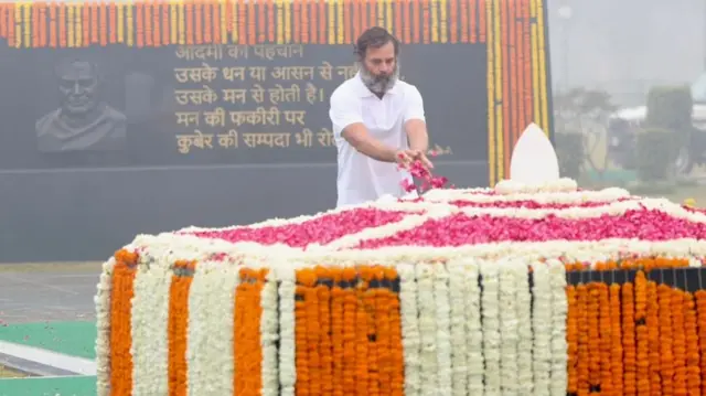 अटल जी की समाधि पर राहुल गांधी