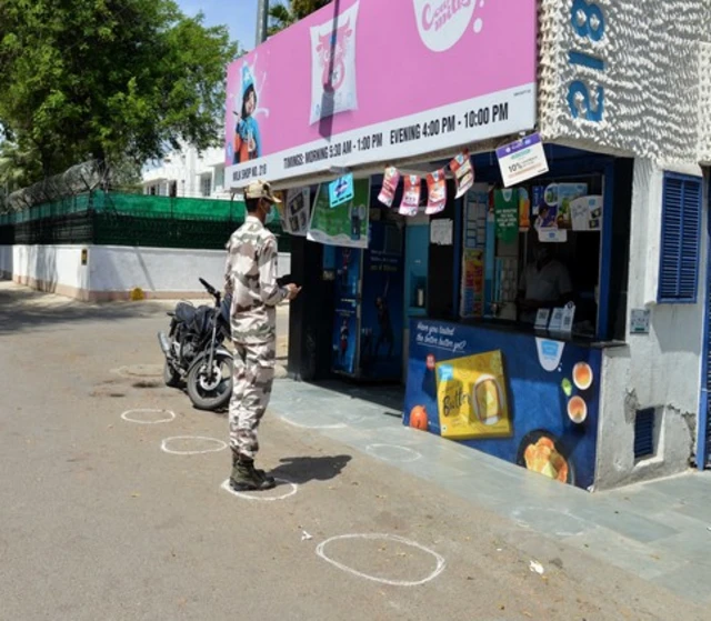 मदर डेयरी