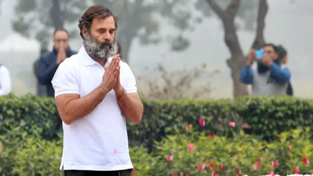 कांग्रेस नेता राहुल गांधी
