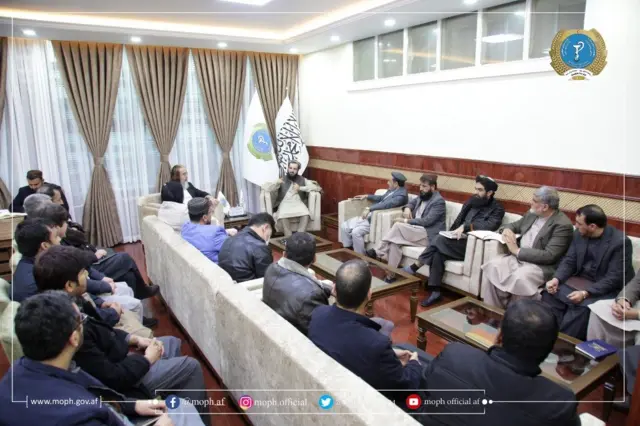 وزارت بهداشت طالبان