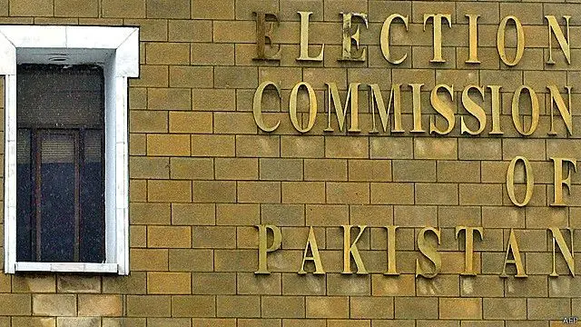 ecp