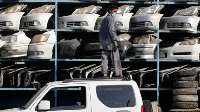 पाकिस्तान