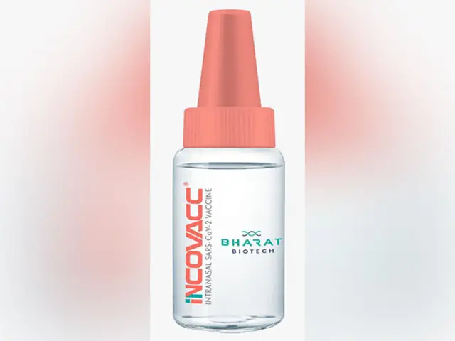 भारत बायोटेक