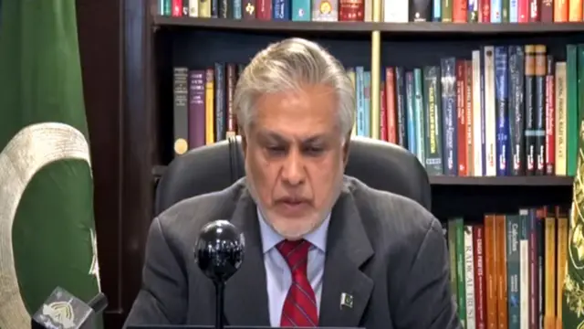 اسحاق ڈار