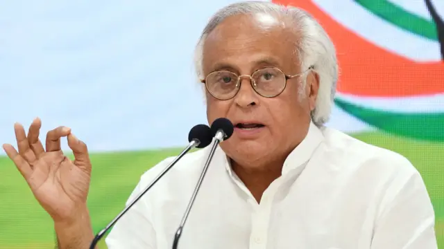 कांग्रेस नेता जयराम रमेश