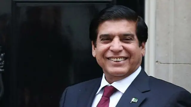 پرویز اشرف