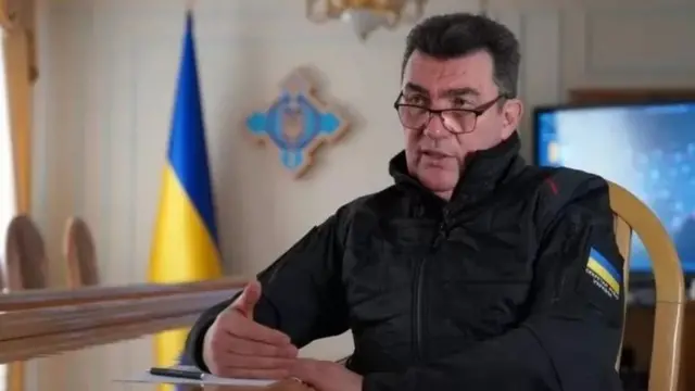 Данилов