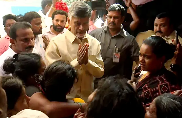 चंद्र बाबू नायडू