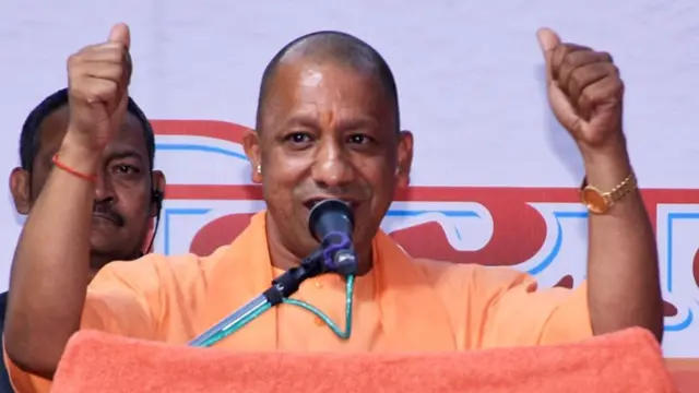 योगी आदित्यनाथ