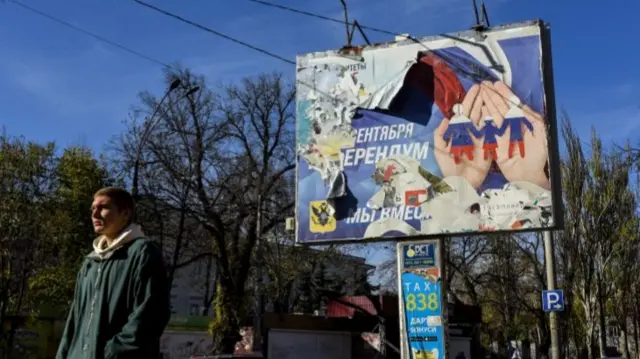 Плакат в Херсоне