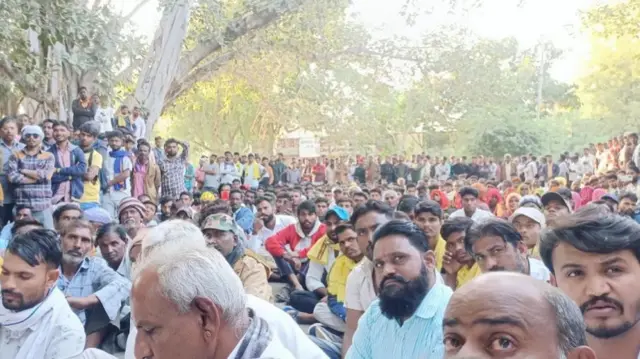 राजस्थान