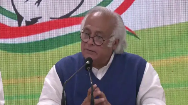 जयराम रमेश