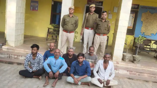 राजस्थान