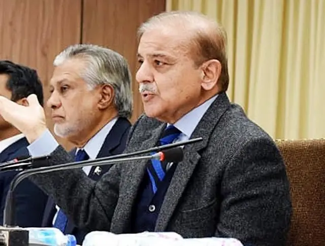 شہباز شریف